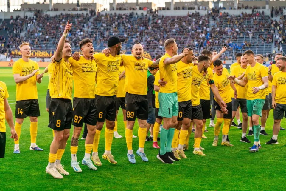 Piłkarze GKS-u Katowice